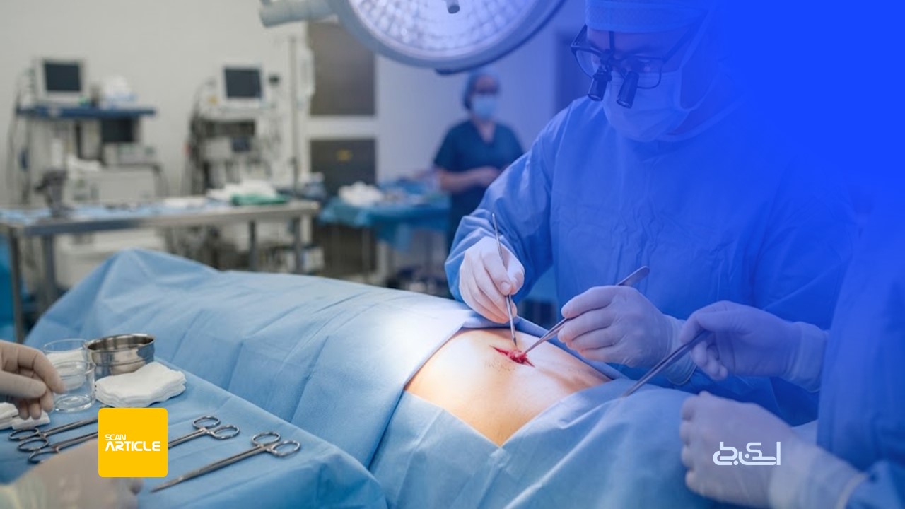 Open biopsy2.jpg Open biopsy2